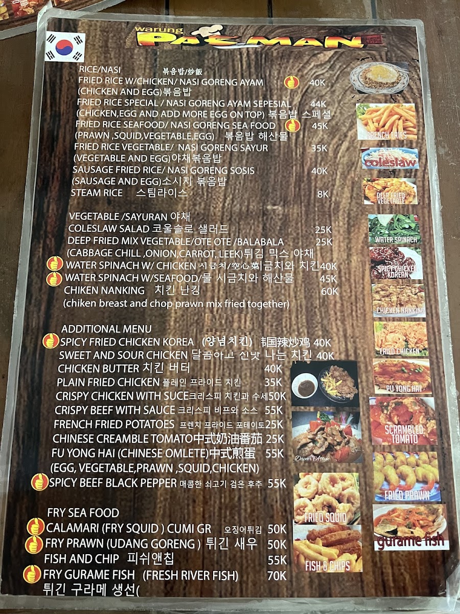 Warung Pacman Menu - Image 2