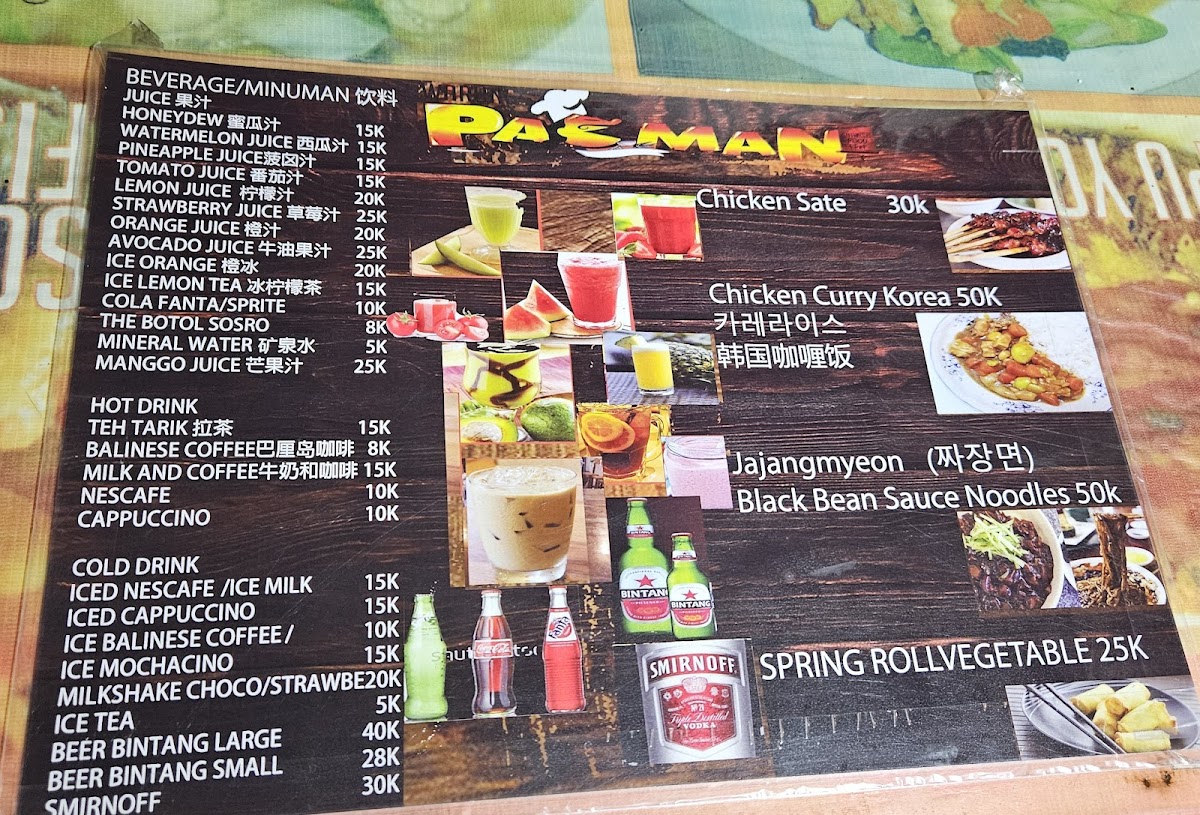 Warung Pacman Menu - Image 4